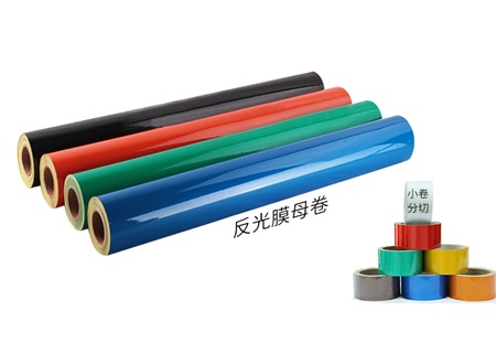 Comment appliquer proprement les films réfléchissants publicitaires et utilisations de ces films